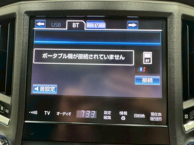 クラウン アスリートS サンルーフ/黒革シート/シートヒーター&ベンチレーション/バックカメラ/ETC/電動シート/社外19inアルミ/HIDライト/ステアリングリモコン/プッシュスタート/クルーズコントロール(53枚目)