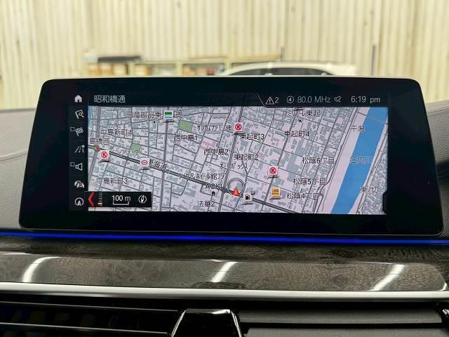 BMW 5 SERIES 523D TOURING LUXURY