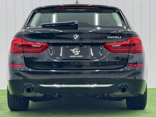 BMW 5 SERIES 523D TOURING LUXURY