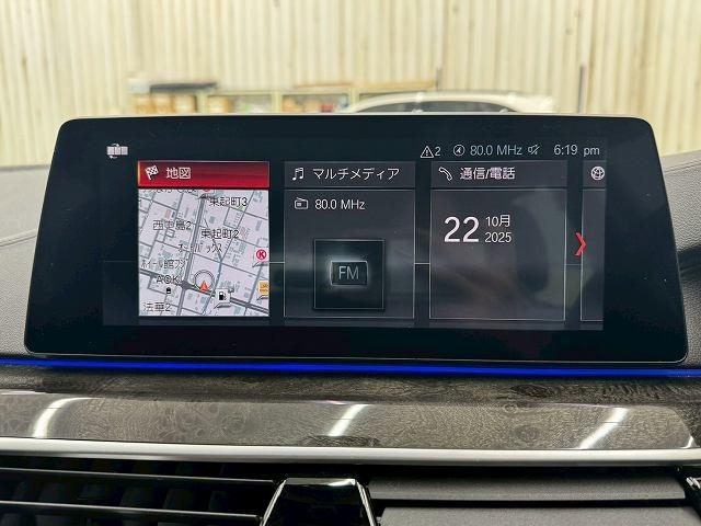 BMW 5 SERIES 523D TOURING LUXURY