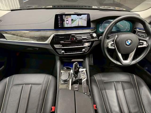 BMW 5 SERIES 523D TOURING LUXURY