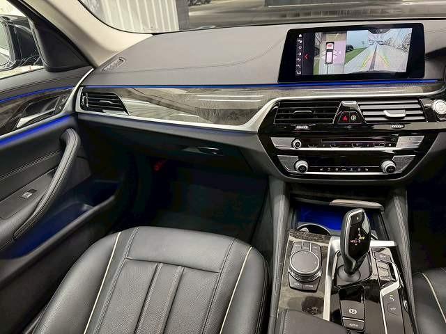 BMW 5 SERIES 523D TOURING LUXURY