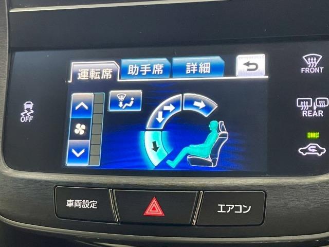 クラウン アスリートS フルセグTV/バックカメラ/ETC/電動シート/スパッタリング18inアルミ/純正ナビ/プッシュスタート/ダウンサス/Bluetooth接続/クルーズコントロール/パドルシフト/ウインカーミラー(51枚目)