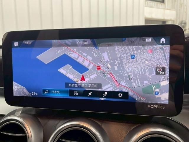 GLC GLC220d 4マチック ナイトエディション パノラマサンルーフ/ブラインドスポット/レーダークルーズ/黒革シート/フルセグTV/全周囲モニター/パドルシフト/シートヒーター/ETC/電動リアゲート/クリアランスソナー/ドライブレコーダー(3枚目)