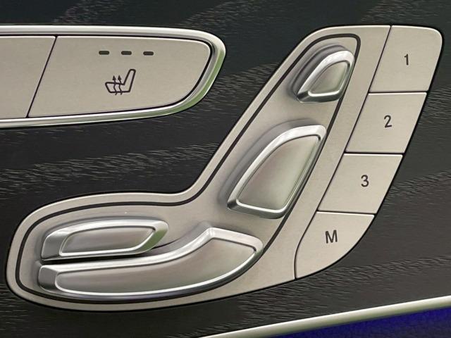 GLC GLC220d 4マチック ナイトエディション パノラマサンルーフ/ブラインドスポット/レーダークルーズ/黒革シート/フルセグTV/全周囲モニター/パドルシフト/シートヒーター/ETC/電動リアゲート/クリアランスソナー/ドライブレコーダー(42枚目)