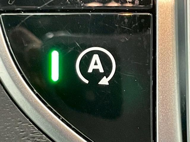 GLC GLC220d 4マチック ナイトエディション パノラマサンルーフ/ブラインドスポット/レーダークルーズ/黒革シート/フルセグTV/全周囲モニター/パドルシフト/シートヒーター/ETC/電動リアゲート/クリアランスソナー/ドライブレコーダー(55枚目)