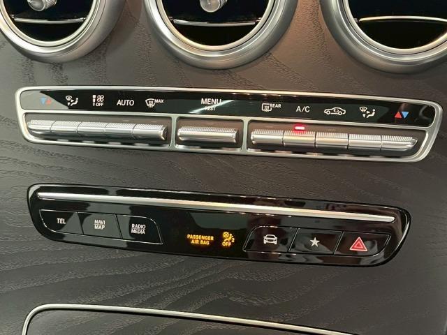 GLC GLC220d 4マチック ナイトエディション パノラマサンルーフ/ブラインドスポット/レーダークルーズ/黒革シート/フルセグTV/全周囲モニター/パドルシフト/シートヒーター/ETC/電動リアゲート/クリアランスソナー/ドライブレコーダー(58枚目)