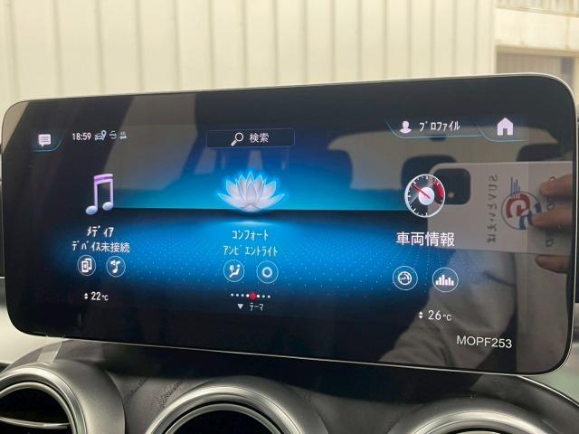 GLC GLC220d 4マチック ナイトエディション パノラマサンルーフ/ブラインドスポット/レーダークルーズ/黒革シート/フルセグTV/全周囲モニター/パドルシフト/シートヒーター/ETC/電動リアゲート/クリアランスソナー/ドライブレコーダー(59枚目)