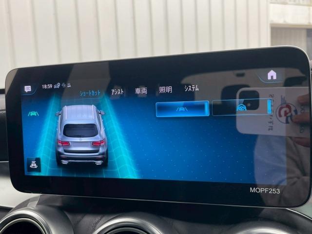 GLC GLC220d 4マチック ナイトエディション パノラマサンルーフ/ブラインドスポット/レーダークルーズ/黒革シート/フルセグTV/全周囲モニター/パドルシフト/シートヒーター/ETC/電動リアゲート/クリアランスソナー/ドライブレコーダー(60枚目)
