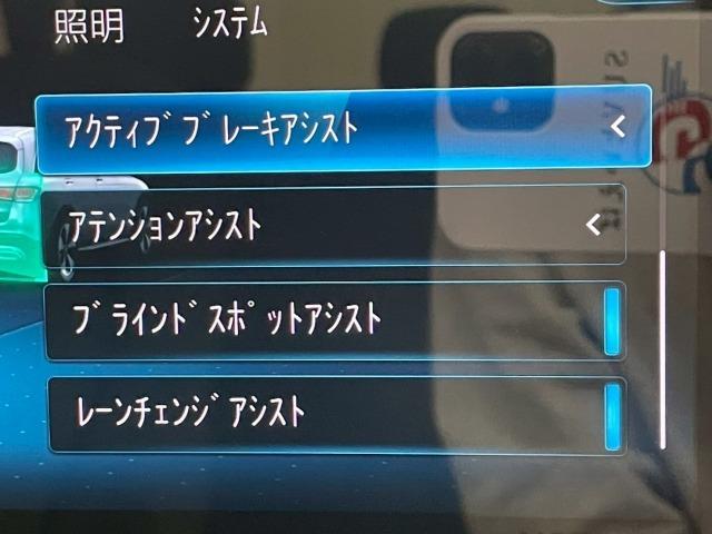 GLC GLC220d 4マチック ナイトエディション パノラマサンルーフ/ブラインドスポット/レーダークルーズ/黒革シート/フルセグTV/全周囲モニター/パドルシフト/シートヒーター/ETC/電動リアゲート/クリアランスソナー/ドライブレコーダー(64枚目)