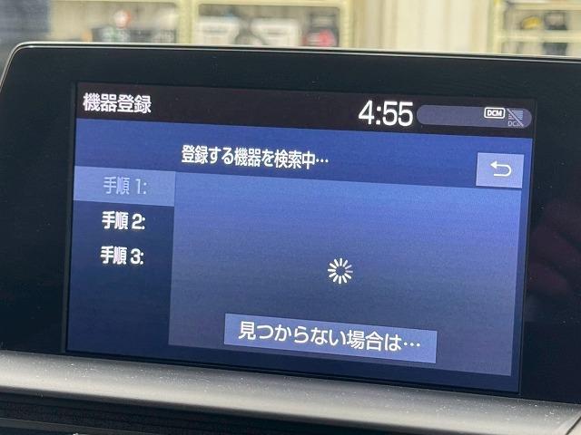 クラウンハイブリッド RSアドバンス ワンオーナー/全周囲モニター/ヘッドアップディスプレイ/ステアリングヒーター/黒革シート/フルセグTV/パドルシフト/シートメモリ/シートヒーター/ブライドスポット/オートマチックハイビーム(53枚目)