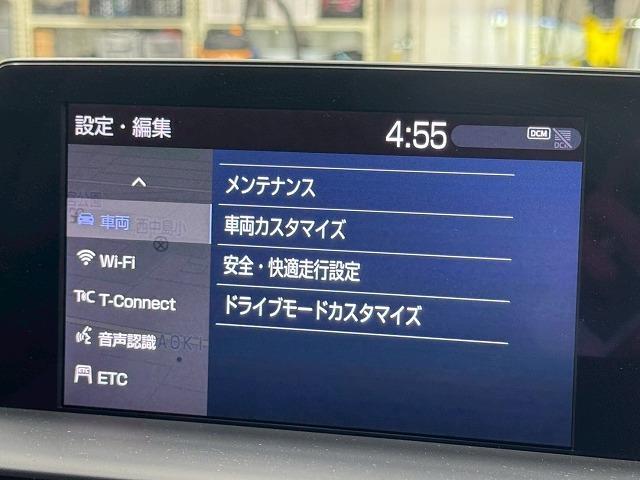 クラウンハイブリッド RSアドバンス ワンオーナー/全周囲モニター/ヘッドアップディスプレイ/ステアリングヒーター/黒革シート/フルセグTV/パドルシフト/シートメモリ/シートヒーター/ブライドスポット/オートマチックハイビーム(54枚目)