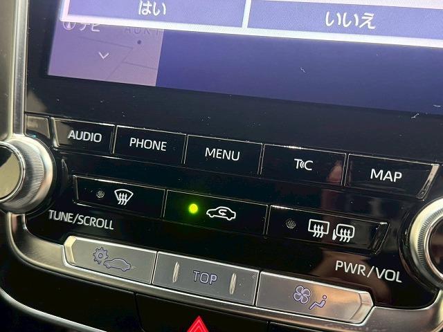 クラウンハイブリッド RSアドバンス ワンオーナー/全周囲モニター/ヘッドアップディスプレイ/ステアリングヒーター/黒革シート/フルセグTV/パドルシフト/シートメモリ/シートヒーター/ブライドスポット/オートマチックハイビーム(58枚目)