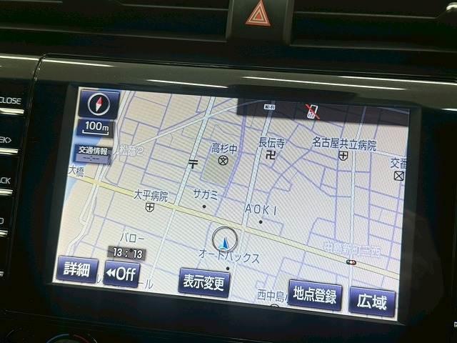 カムリ Ｇレザーパッケージ　ＴＲＤアルミ／モデリスタエアロ／黒革シート／フルセグＴＶ／シートヒーター／レーダークルーズ／ブラインドスポット／クリアランスソナー／ヘッドアップディスプレイ／ブレーキホールド／ＬＥＤライト／プッシュス（3枚目）