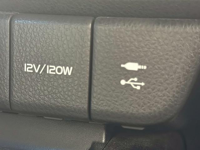 カムリ Ｇレザーパッケージ　ＴＲＤアルミ／モデリスタエアロ／黒革シート／フルセグＴＶ／シートヒーター／レーダークルーズ／ブラインドスポット／クリアランスソナー／ヘッドアップディスプレイ／ブレーキホールド／ＬＥＤライト／プッシュス（51枚目）