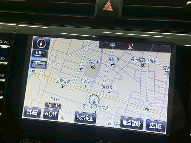 カムリ Ｇレザーパッケージ　ＴＲＤアルミ／モデリスタエアロ／黒革シート／フルセグＴＶ／シートヒーター／レーダークルーズ／ブラインドスポット／クリアランスソナー／ヘッドアップディスプレイ／ブレーキホールド／ＬＥＤライト／プッシュス（55枚目）