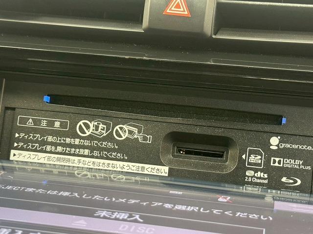 カムリ Ｇレザーパッケージ　ＴＲＤアルミ／モデリスタエアロ／黒革シート／フルセグＴＶ／シートヒーター／レーダークルーズ／ブラインドスポット／クリアランスソナー／ヘッドアップディスプレイ／ブレーキホールド／ＬＥＤライト／プッシュス（58枚目）