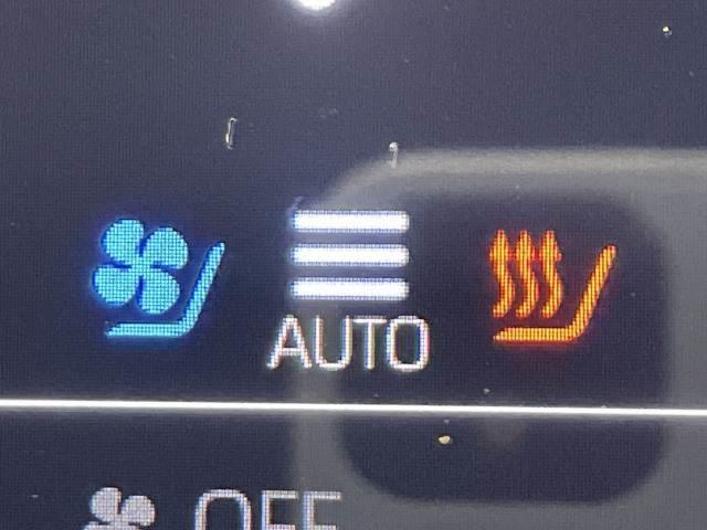 クラウンハイブリッド ＲＳアドバンス　黒革シート／全周囲カメラ／デジタルインナーミラー／シートヒーター＆ベンチレーション／ドライブレコーダー／ステアリングヒーター／クリアランスソナー／レーダークルーズ／ブライドスポット／ドライブレコーダー（5枚目）