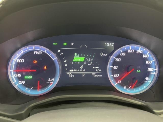 クラウンハイブリッド ＲＳアドバンス　黒革シート／全周囲カメラ／デジタルインナーミラー／シートヒーター＆ベンチレーション／ドライブレコーダー／ステアリングヒーター／クリアランスソナー／レーダークルーズ／ブライドスポット／ドライブレコーダー（45枚目）