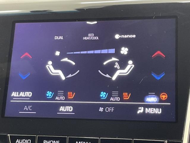 クラウンハイブリッド ＲＳアドバンス　黒革シート／全周囲カメラ／デジタルインナーミラー／シートヒーター＆ベンチレーション／ドライブレコーダー／ステアリングヒーター／クリアランスソナー／レーダークルーズ／ブライドスポット／ドライブレコーダー（72枚目）