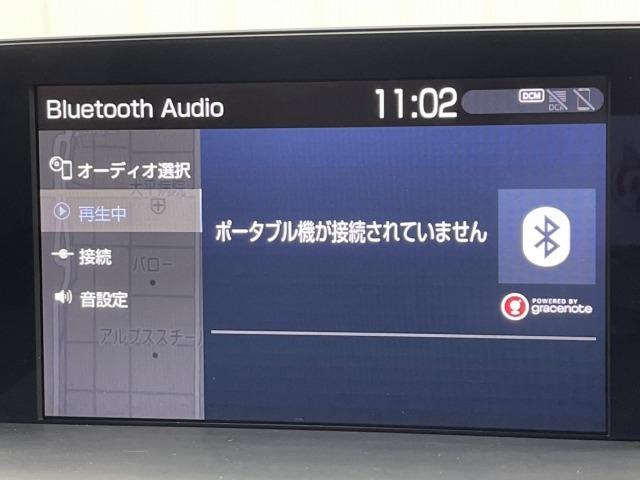 クラウンハイブリッド ＲＳアドバンス　黒革シート／全周囲カメラ／デジタルインナーミラー／シートヒーター＆ベンチレーション／ドライブレコーダー／ステアリングヒーター／クリアランスソナー／レーダークルーズ／ブライドスポット／ドライブレコーダー（75枚目）