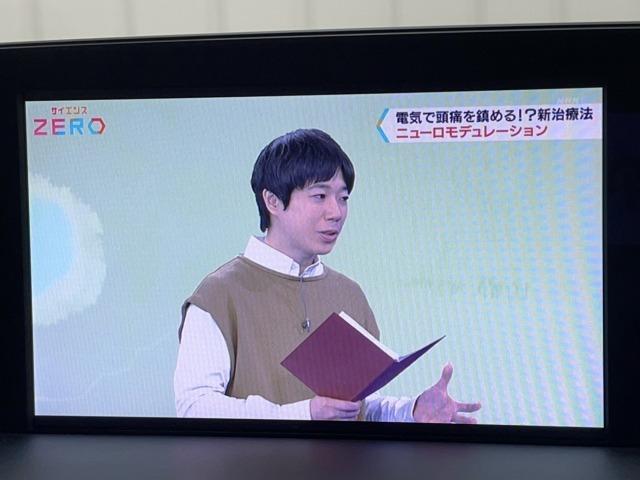 クラウンハイブリッド ＲＳアドバンス　黒革シート／全周囲カメラ／デジタルインナーミラー／シートヒーター＆ベンチレーション／ドライブレコーダー／ステアリングヒーター／クリアランスソナー／レーダークルーズ／ブライドスポット／ドライブレコーダー（77枚目）