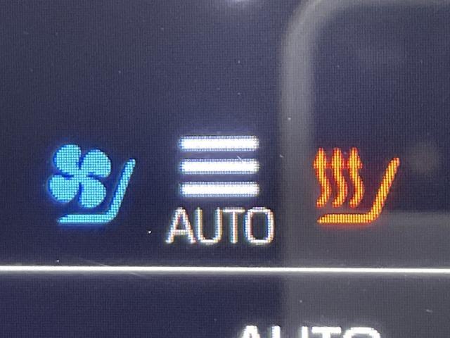 クラウンハイブリッド ＲＳアドバンス　黒革シート／全周囲カメラ／デジタルインナーミラー／シートヒーター＆ベンチレーション／ドライブレコーダー／ステアリングヒーター／クリアランスソナー／レーダークルーズ／ブライドスポット／ドライブレコーダー（79枚目）