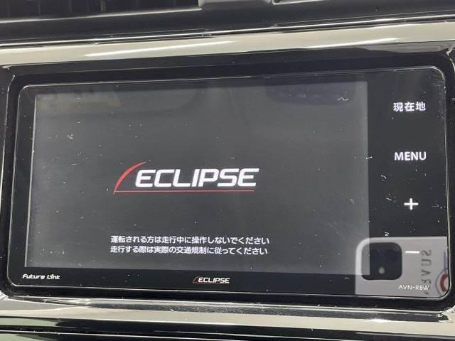 カムリ Ｇ　フルセグＴＶ／バックカメラ／ＥＴＣ／ＬＥＤヘッドライト／ブラインドスポットモニター／パワーシート／レーダークルーズコントロール／プッシュスタート／ＣＤデッキ／純正ナビ／レーンアシスト（3枚目）