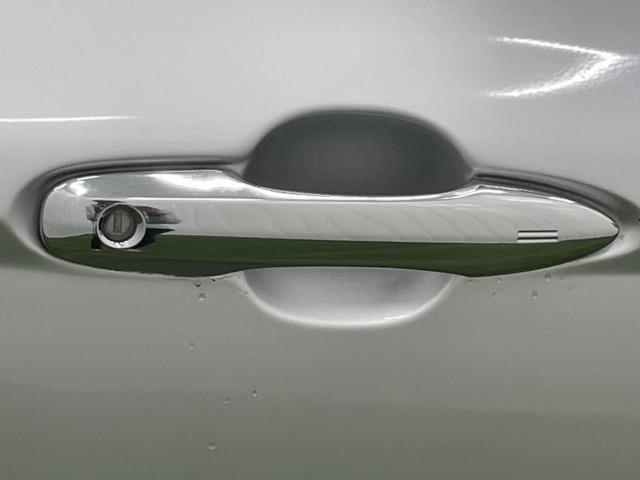 カムリ Ｇ　フルセグＴＶ／バックカメラ／ＥＴＣ／ＬＥＤヘッドライト／ブラインドスポットモニター／パワーシート／レーダークルーズコントロール／プッシュスタート／ＣＤデッキ／純正ナビ／レーンアシスト（35枚目）