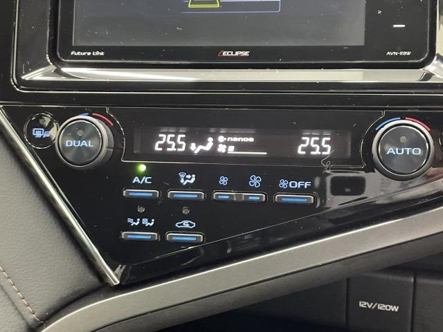 カムリ Ｇ　フルセグＴＶ／バックカメラ／ＥＴＣ／ＬＥＤヘッドライト／ブラインドスポットモニター／パワーシート／レーダークルーズコントロール／プッシュスタート／ＣＤデッキ／純正ナビ／レーンアシスト（59枚目）