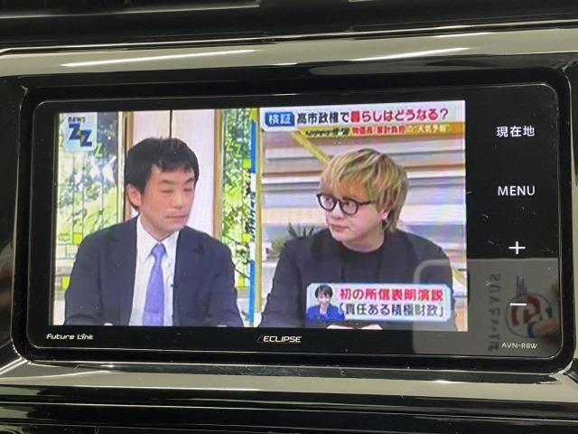 カムリ Ｇ　フルセグＴＶ／バックカメラ／ＥＴＣ／ＬＥＤヘッドライト／ブラインドスポットモニター／パワーシート／レーダークルーズコントロール／プッシュスタート／ＣＤデッキ／純正ナビ／レーンアシスト（65枚目）