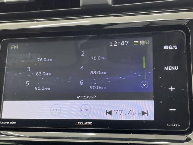 カムリ Ｇ　フルセグＴＶ／バックカメラ／ＥＴＣ／ＬＥＤヘッドライト／ブラインドスポットモニター／パワーシート／レーダークルーズコントロール／プッシュスタート／ＣＤデッキ／純正ナビ／レーンアシスト（68枚目）