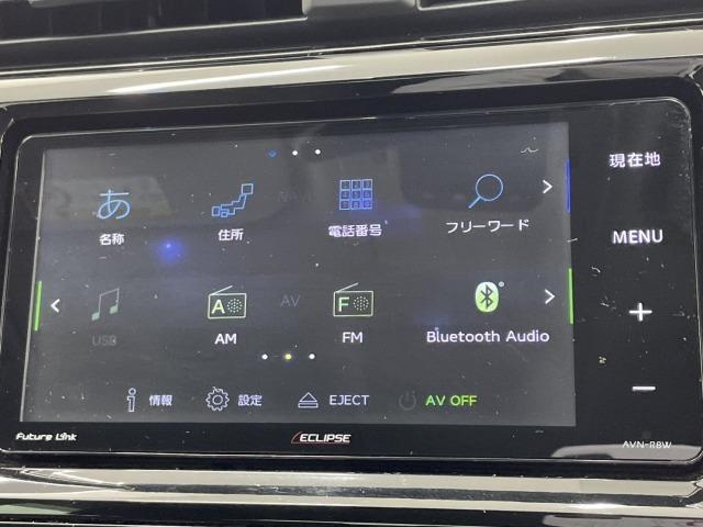 カムリ Ｇ　フルセグＴＶ／バックカメラ／ＥＴＣ／ＬＥＤヘッドライト／ブラインドスポットモニター／パワーシート／レーダークルーズコントロール／プッシュスタート／ＣＤデッキ／純正ナビ／レーンアシスト（69枚目）