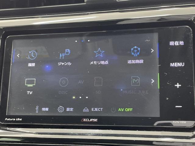 カムリ Ｇ　フルセグＴＶ／バックカメラ／ＥＴＣ／ＬＥＤヘッドライト／ブラインドスポットモニター／パワーシート／レーダークルーズコントロール／プッシュスタート／ＣＤデッキ／純正ナビ／レーンアシスト（71枚目）