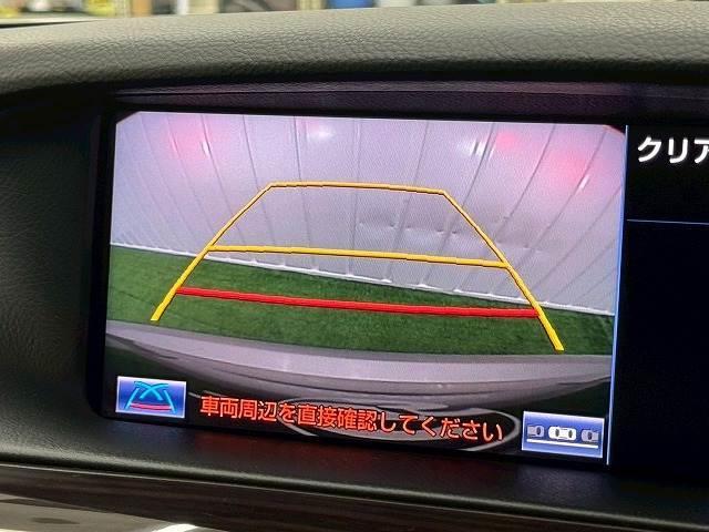 LS LS460 バージョンC Iパッケージ 黒革シート/フルセグTV/バックカメラ/ETC/電動リアゲート/レーダークルーズ/ブラインドスポット/シートヒーター&ベンチレーション/クリアランスソナー/プリクラッシュ/ステアリングヒーター(4枚目)