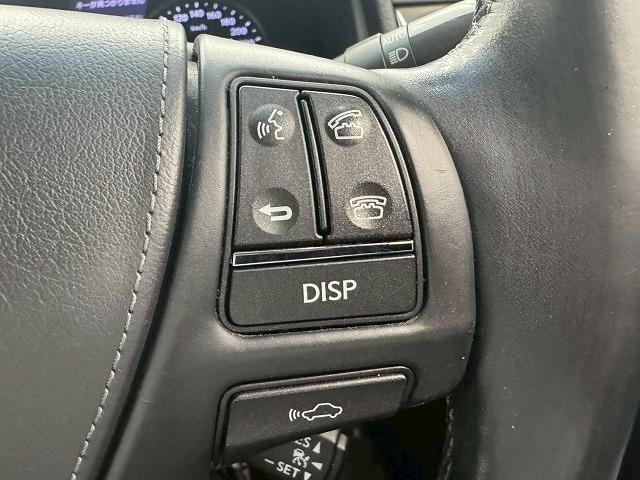 LS LS460 バージョンC Iパッケージ 黒革シート/フルセグTV/バックカメラ/ETC/電動リアゲート/レーダークルーズ/ブラインドスポット/シートヒーター&ベンチレーション/クリアランスソナー/プリクラッシュ/ステアリングヒーター(35枚目)