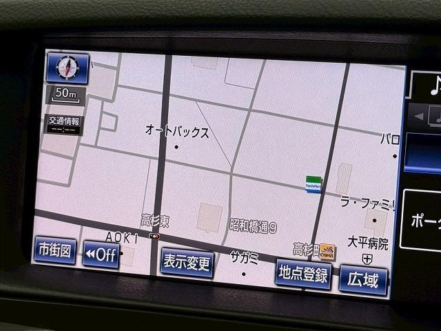 LS LS460 バージョンC Iパッケージ 黒革シート/フルセグTV/バックカメラ/ETC/電動リアゲート/レーダークルーズ/ブラインドスポット/シートヒーター&ベンチレーション/クリアランスソナー/プリクラッシュ/ステアリングヒーター(45枚目)