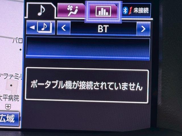 LS LS460 バージョンC Iパッケージ 黒革シート/フルセグTV/バックカメラ/ETC/電動リアゲート/レーダークルーズ/ブラインドスポット/シートヒーター&ベンチレーション/クリアランスソナー/プリクラッシュ/ステアリングヒーター(46枚目)