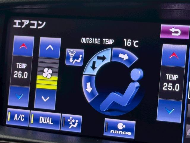LS LS460 バージョンC Iパッケージ 黒革シート/フルセグTV/バックカメラ/ETC/電動リアゲート/レーダークルーズ/ブラインドスポット/シートヒーター&ベンチレーション/クリアランスソナー/プリクラッシュ/ステアリングヒーター(50枚目)