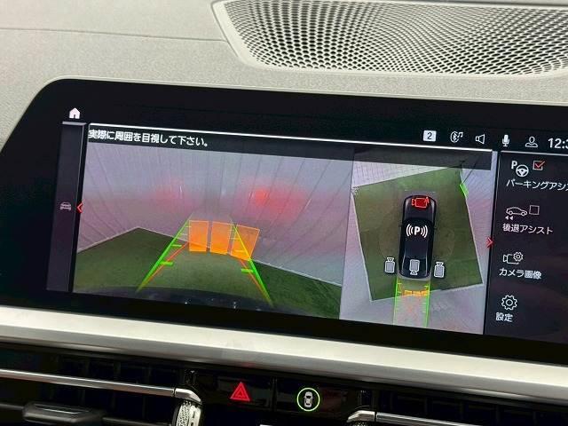 BMW 3 SERIES M340I X DRIVE