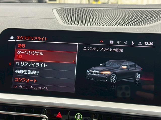 BMW 3 SERIES M340I X DRIVE