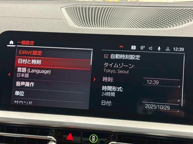 BMW 3 SERIES M340I X DRIVE