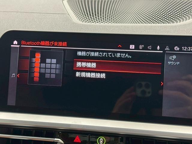 BMW 3 SERIES M340I X DRIVE