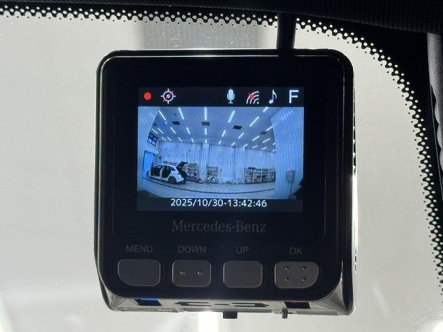 GLB GLB200d 4マチック AMGライン ワンオーナー/レーダークルーズ/ブライドスポット/フルセグTV/ETC/ドライブレコーダー/全周囲モニター/電動リアゲート/パドルシフト/ハーフレザー/シートヒーター/シートメモリ(45枚目)