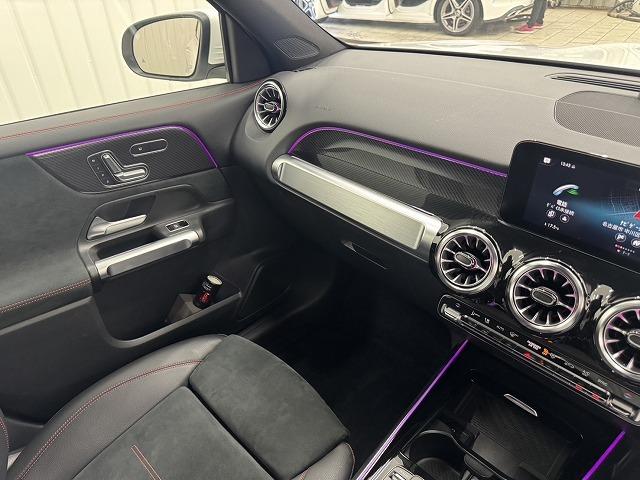 GLB GLB200d 4マチック AMGライン ワンオーナー/レーダークルーズ/ブライドスポット/フルセグTV/ETC/ドライブレコーダー/全周囲モニター/電動リアゲート/パドルシフト/ハーフレザー/シートヒーター/シートメモリ(48枚目)