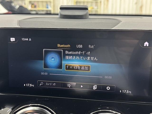 GLB GLB200d 4マチック AMGライン ワンオーナー/レーダークルーズ/ブライドスポット/フルセグTV/ETC/ドライブレコーダー/全周囲モニター/電動リアゲート/パドルシフト/ハーフレザー/シートヒーター/シートメモリ(57枚目)