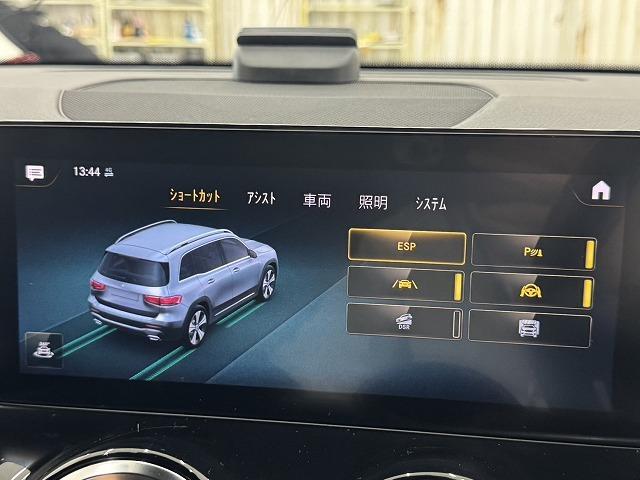 GLB GLB200d 4マチック AMGライン ワンオーナー/レーダークルーズ/ブライドスポット/フルセグTV/ETC/ドライブレコーダー/全周囲モニター/電動リアゲート/パドルシフト/ハーフレザー/シートヒーター/シートメモリ(59枚目)