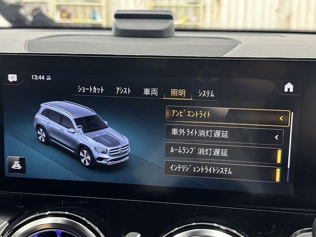 GLB GLB200d 4マチック AMGライン ワンオーナー/レーダークルーズ/ブライドスポット/フルセグTV/ETC/ドライブレコーダー/全周囲モニター/電動リアゲート/パドルシフト/ハーフレザー/シートヒーター/シートメモリ(62枚目)