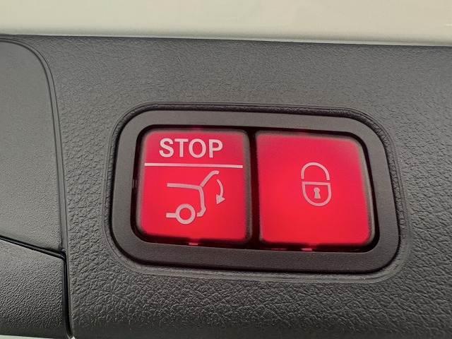 Bクラス B200d AMGライン レーダーセーフティPKG/ブラインドスポット/バックカメラ/電動リアゲート/ハーフレザーシート/レーダークルーズ/クリアランスソナー/シートヒーター/シートメモリ/パドルシフト(7枚目)
