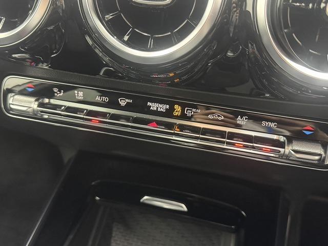 Bクラス B200d AMGライン レーダーセーフティPKG/ブラインドスポット/バックカメラ/電動リアゲート/ハーフレザーシート/レーダークルーズ/クリアランスソナー/シートヒーター/シートメモリ/パドルシフト(55枚目)